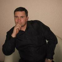 Отзыв от Григорий - DTV виза